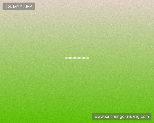 波胆是什么意思极速出款与防封避坑评测 波胆是什么意思极速出款与防封避坑评测